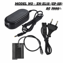 EN-EL15 EP-5B Dummy Battery DC Coupler and AC Power Adapter Kit for Nikon DSLRs, priced at RS 1999/-. Used for continuous studio or time-lapse shooting.