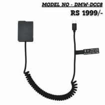 DMW-DCC8 Dummy Battery DC Coupler with coiled cable and USB Type C Power Delivery (PD) connector. Ideal for SEO and accessibility; clearly describes the product and its key feature (USB-C).