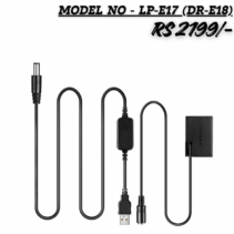LP-E17 (DR-E18) USB Dummy Battery Power Adapter cable for Canon EOS cameras, priced at RS 2199/-. The cable features a USB plug, an in-line voltage regulator box, and a dummy battery plate that replaces the standard LP-E17 camera battery.