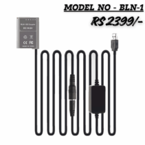 BLN-1 USB dummy battery adapter kit with a long, coiled cable, priced at RS 2399/-.