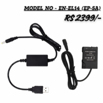 Nikon EN-EL14 EP-5A Dummy Battery Kit with USB connector cable and power plug, displaying model number and price (RS 2399/-).