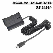 Dummy battery (DC Coupler EP-5B) and coiled cable with a USB Type-C connector, designed to replace the Nikon EN-EL15 battery for continuous camera power. Price: Rs 2499/-.
