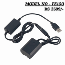SONY NP-FZ100 DC coupler kit with a dummy battery, an in-line voltage converter block, and a USB Type-A connector cable, priced at RS 2599.