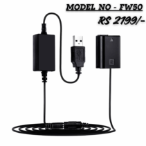 USB power adapter kit with FW50 dummy battery for Sony cameras, showing the USB connector, black converter box, and power cable. Price: RS 2199/-.