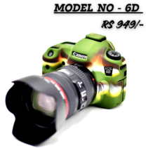 Silicone protective camera case for Canon EOS 6D in military green camouflage pattern, priced at RS 949/-.