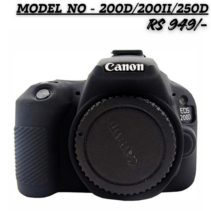 Black silicone protective camera case for Canon EOS 200D, 200D II, and 250D DSLR models.