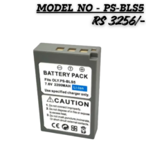 "High-capacity PS-BLS5 2200mAh 7.6V Lithium-ion replacement battery for Olympus and OM System cameras."