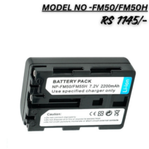 "NP-FM50/FM55H Rechargeable Li-ion Battery Pack for cameras, 7.2V 2200mAh capacity, showing connection terminals and safety label. Priced at RS 1145."