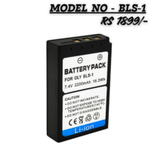 BLS-1 Li-ion Rechargeable Battery Pack for Olympus Cameras, 7.4V 2200mAh 16.3Wh, Black.