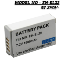 "Rechargeable EN-EL22 Lithium-ion battery pack for Nikon 1 J4 and S2 cameras, 7.2V 1500mAh, white casing with gold contacts."