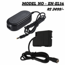 Nikon EN-EL14 Power Dummy AC Adapter Kit; includes power block, DC coupler, and cables for continuous camera power supply for D3500 and D5600 cameras.