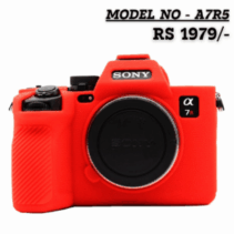 Sony A7R V (A7RV) / A7R5 camera red silicone protective case with enhanced grip texture, priced at ₹1979.