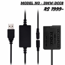 DMW-DCC8 USB Dummy Battery DC Coupler for Panasonic Lumix cameras (BLC12 equivalent) price RS 1999.