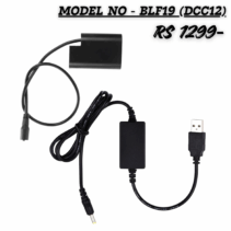 BLF19 (DCC12) USB Dummy Battery Adapter Kit for continuous camera power, including the DC coupler and USB-A cable.