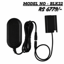 DMW-DCC17 AC Power Adapter and DMW-BLK22 Dummy Battery DC Coupler Kit (Model BLK22). The image shows the black AC adapter brick, the power cable, and the black DMW-BLK22 dummy battery connector, with the price RS 6779/- displayed above.