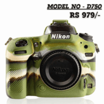 Nikon D750 DSLR camera in a green camouflage silicone protective cover with price displayed.