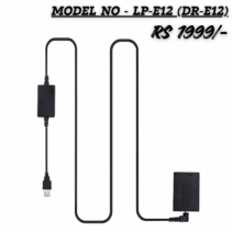 USB Dummy Battery Kit for Canon LP-E12 (DR-E12) camera, priced at RS 1999/-.