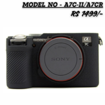 Black silicone camera case cover for the Sony Alpha A7C II / A7CR, shown fitted over the camera body with the E-mount lens cap on. The text overlay reads "MODEL NO - A7C-II RS 1499/-".