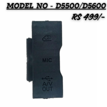 Replacement rubber interface port cover for Nikon D5500 and D5600 DSLR cameras, featuring MIC, USB, and A/V Out labels.