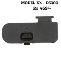 "Replacement Battery Door Cover for Nikon D5300 DSLR Camera - Matte Black"