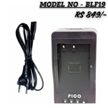 "PICO BLF19 external battery charger for Panasonic DMW-BLF19E batteries, featuring a black charging dock with LED power indicators and an included 2-pin AC power cord. Price displayed as RS 849."
