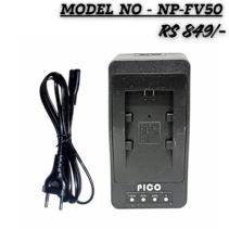 "Pico NP-FV50 external battery charger for Sony Handycam batteries with AC power cable and 4-stage LED charging indicators."