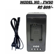 Pico NP-FW50 battery charger with AC power cable, featuring LED charging status indicators for Sony Alpha camera batteries.