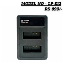 Dual LCD USB battery charger for Canon LP-E12 batteries featuring two charging slots and a digital status display.