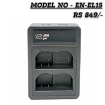 Dual channel LCD USB battery charger for Nikon EN-EL15 and EN-EL15A batteries, priced at RS 849.