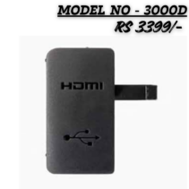 Replacement USB and HDMI rubber interface cover for Canon EOS 3000D digital camera, model number 3000D.