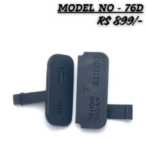 "Canon 76D replacement rubber terminal covers for MIC and HDMI ports, Model 76D."