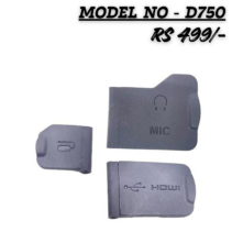 "Replacement rubber interface port cover set for Nikon D750 DSLR camera featuring three black rubber doors for MIC, HDMI, and USB ports."