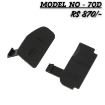 Replacement black rubber interface port covers for Canon EOS 70D camera, featuring embossed labels for MIC, HDMI, and AV OUT DIGITAL ports.