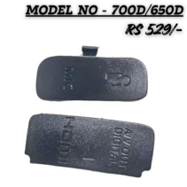 Replacement rubber port cover set for Canon EOS 700D and 650D DSLR cameras, featuring two black rubber flaps for MIC, HDMI, and A/V OUT digital ports.