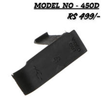 Replacement rubber interface door cover for Canon EOS 450D camera, featuring USB and Video Out icons, used for protecting side terminal ports.