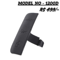 Replacement rubber USB HDMI port interface cover for Canon EOS 1200D camera, matte black.