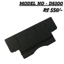 Replacement rubber interface door cover for Nikon D5300 DSLR camera featuring labels for HDMI, A/V OUT, and MIC ports.