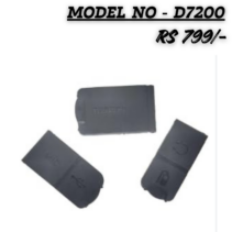 "Three-piece black rubber replacement interface side covers for Nikon D7200 DSLR camera showing USB, MIC, and HDMI port protection flaps."